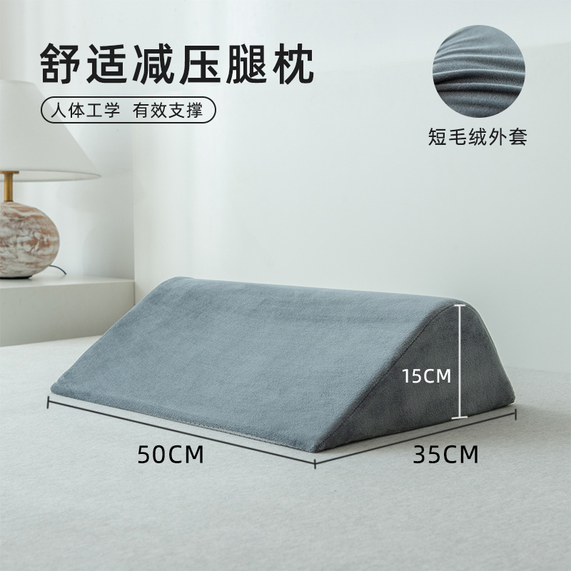 50*15*35cm
