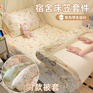 ���д�W�����ᴲ�������׼��޴��ҿ�ȫ�ޱ��׆��˴��δ��|������