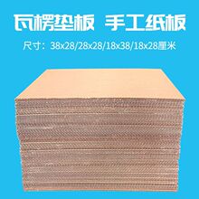 ���㼈�僺ͯ�ֹ�DIY�����ָ��ˮ���|�����|Ƭ������Ӈ�