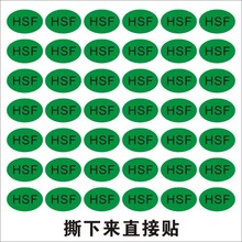 HSFɽǩֽɽӡӼӼ