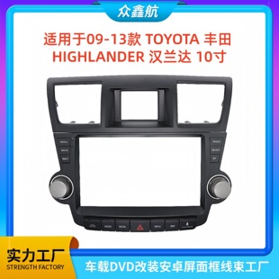 �m���09-13���S��h�m�_10����������п���匧���п����
