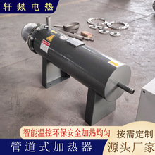 Һ�w�ܵ��o���ӟ�ϵ�y�՚�ܵ��ӟ�C�M �����ùܵ��ӟ��� �S��