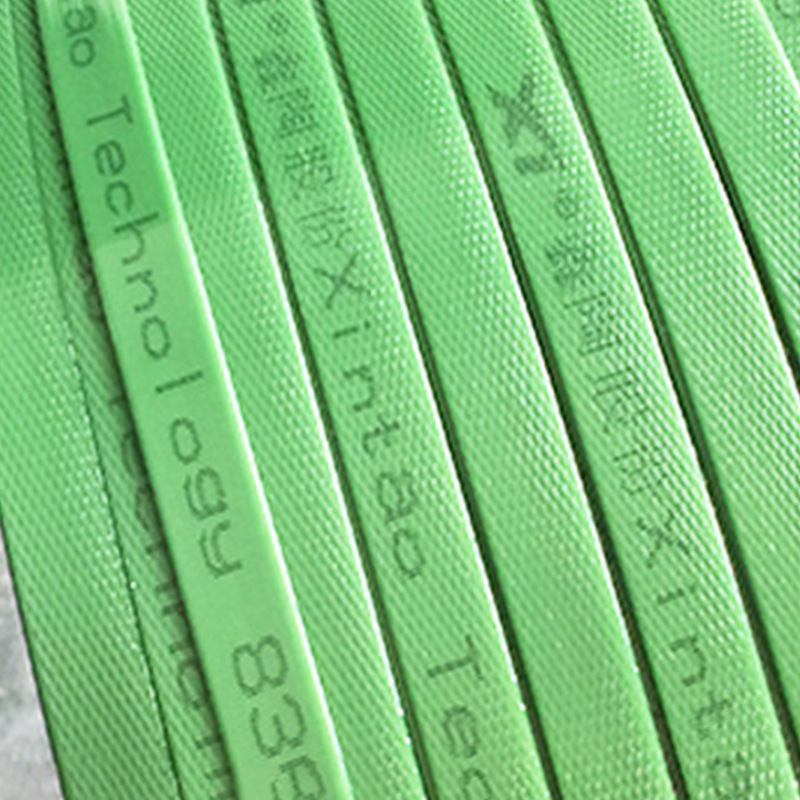 【捆扎带】批发加固塑料1608PET塑钢打包带 玻璃箱货捆扎带打包带