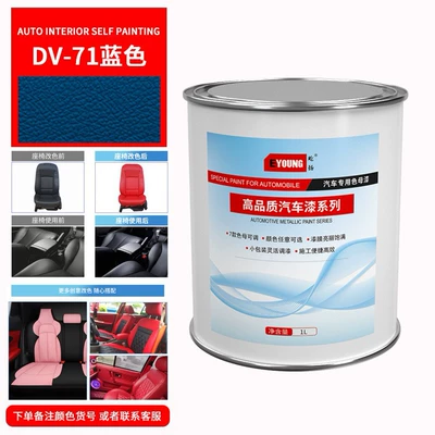 modification color change hand paint | Avtomobil boya qələmləri - 1l-leather-paint-dv-71-blue