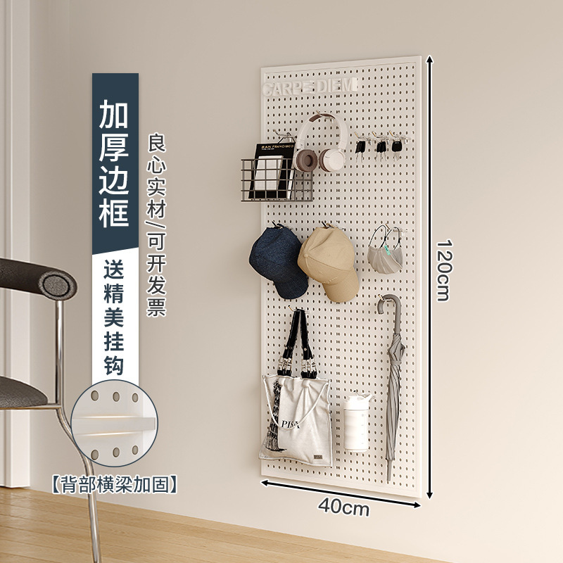 Sala de estar agujero tablero de agujero estante de almacenamiento tablero de pared entero marco de almacenamiento tablero colgante puerta de entrada tablero de pared decoración tablero perforado de metal