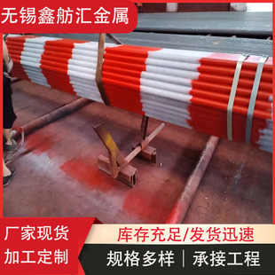 ���a���l 48*2.75������ӹ� ����䓹� �⠝���o����䓹��o��䓹�