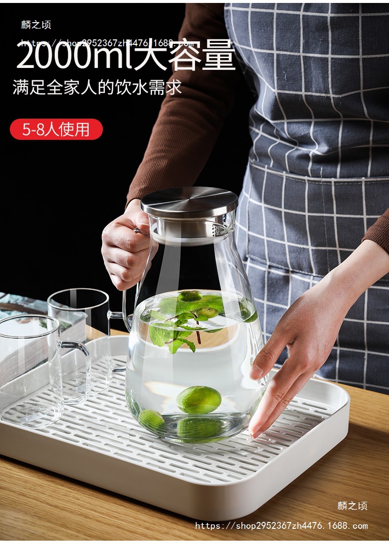 冷水壶详情页_11.jpg?x-oss-process=image/format,png