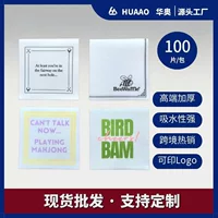 How to ensure color difference is within acceptable limits when customizing colored dust-free paper napkins