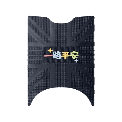 Electric vehicle foot mat — Foot Pad Pedal Pad