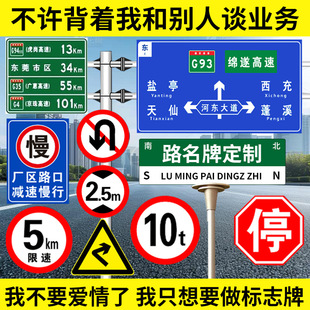 ���ƽ�ͨ��־�Ƶ�·ָʾ��·���ƏS�^���٘���ˮ��Σ�U��ȫ��ʾ��