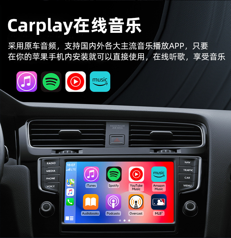 Cross-Border Carplay Box Wired to Wireless Dual-Head Wireless Carplay Adapter Car-Machine Interconnection Box