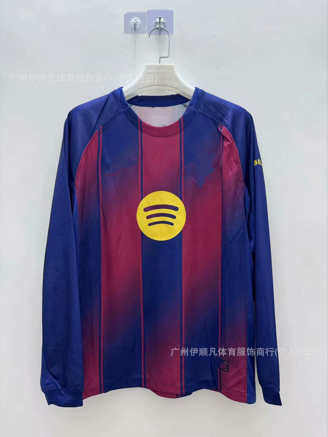 22-26 바르셀로나 홈 경기 광고 포함