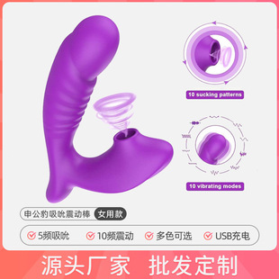�깫����˱���Ӱ�10�l�߳��̼���Ħ�����z���Ů����ο��������Ʒ