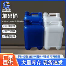 10L 5L����Ͱ���m�ѴaͰ�ܷ�����Ͱ10kg����ҺͰ5��������Ͱ