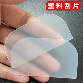 文件袋;塑料塑胶标签;文件夹