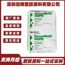 HDPE ����ɭ HD 5290HLZ HPA 020HDZ HD 5295HL HTA 001HP5