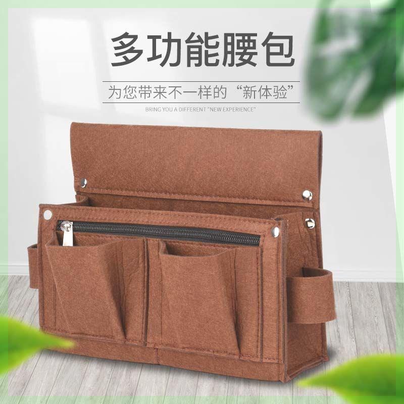 I钉兜钉子腰包腰带式装钉包木工工具包工地耐磨建筑木匠袋腰