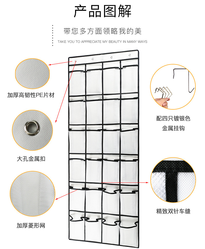白色24格后挂袋详情_05.jpg