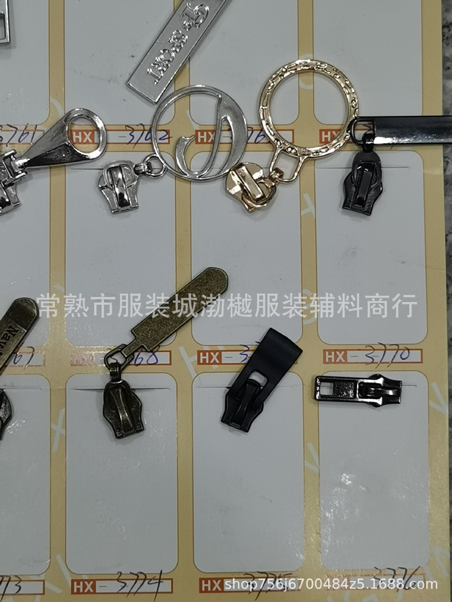 3057bfd2641806588f726453712b11