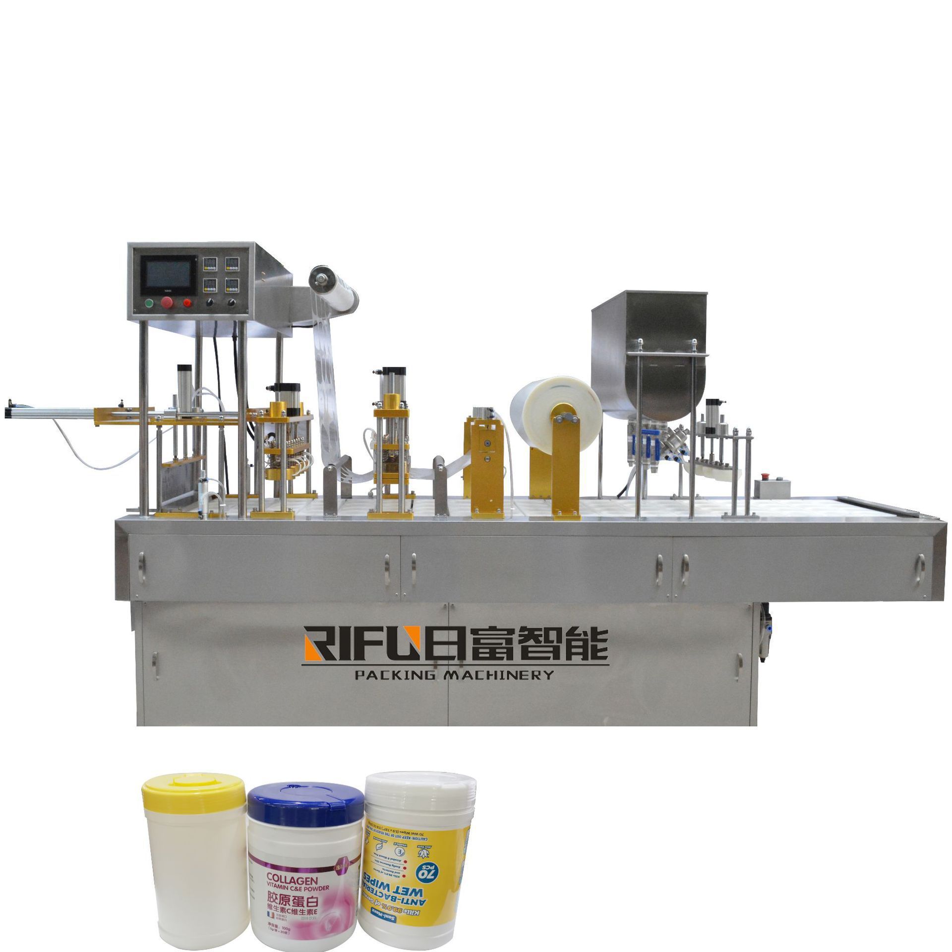 全自动灌装封口机 湿纸巾桶封口设备   灌装湿纸巾封口机器