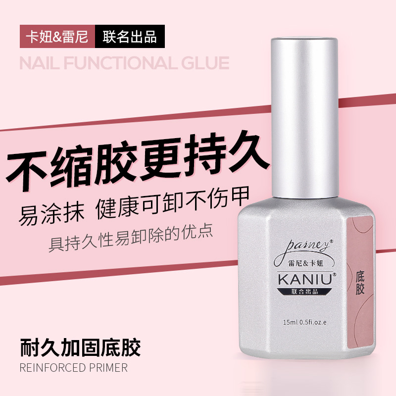 Durable reinforcement primer