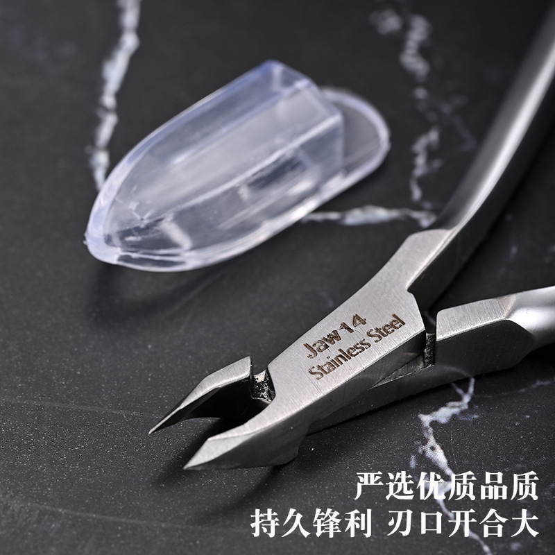 Fácil de cortar D · 07 - 14 de alta calidad de acero inoxidable vietnamita cortadora de piel muerta cortadora de piel muerta herramientas de manicura de púas