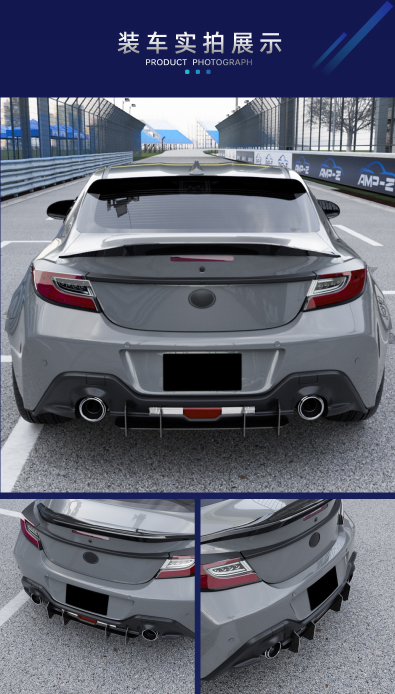 Suitable for Subaru Brz Gr86 2022+ Rear Lip, Rear Bumper, Rear Blade Spoiler, Diffuser Modification