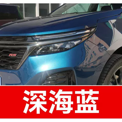 a car paint repair tool, Avtomobil boya qələmləri - buy-one-get-two-1-coat-of-color-paint-1-coat-of-brightening-polish-plus-a-free-toolkit-cleaning-cotton-and-applicator-brush-deep-sea-blue
