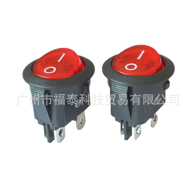 供应牌子RLEIL 圆形船型开关带灯四脚 KCD7带灯船型开关 带认证