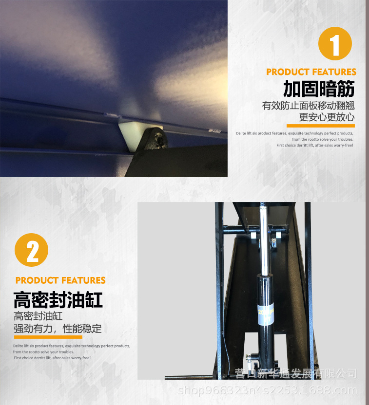 新详情_08.jpg