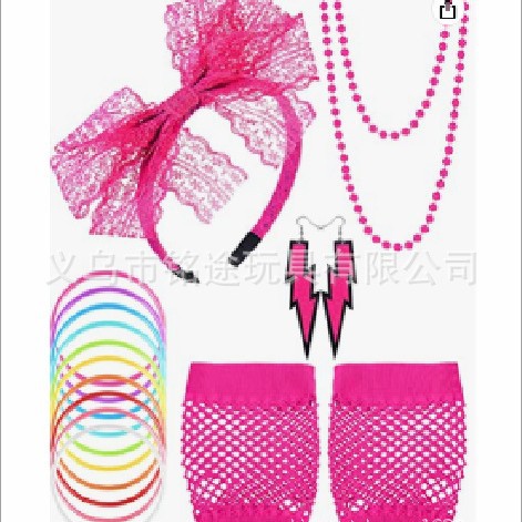 Traje de la década de 1980 fiesta de baile hebilla en la cabeza gafas cadena de cuentas rodilleras falda aretes traje de los 80