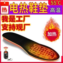 2025�羳�l��Ь�|�ӟ�USB���ů�_�������n��ѩ��ů�������{��