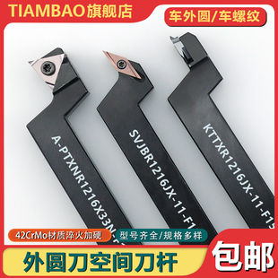 ���g���U���ęC��A�ܿ�55��ǰ�ߵ��USDJCR1216JX-11-F15ƫ�^����