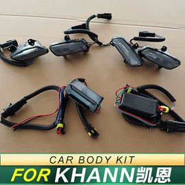 雨刮器;挡泥板;车身及附件