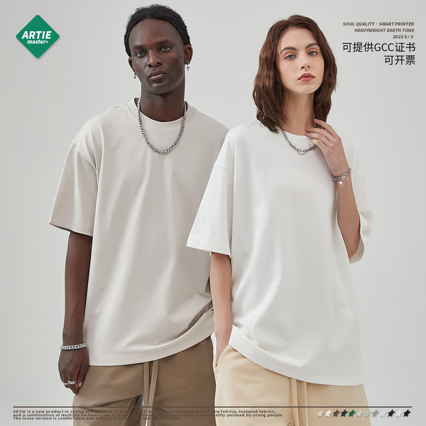 Cotton T-shirt