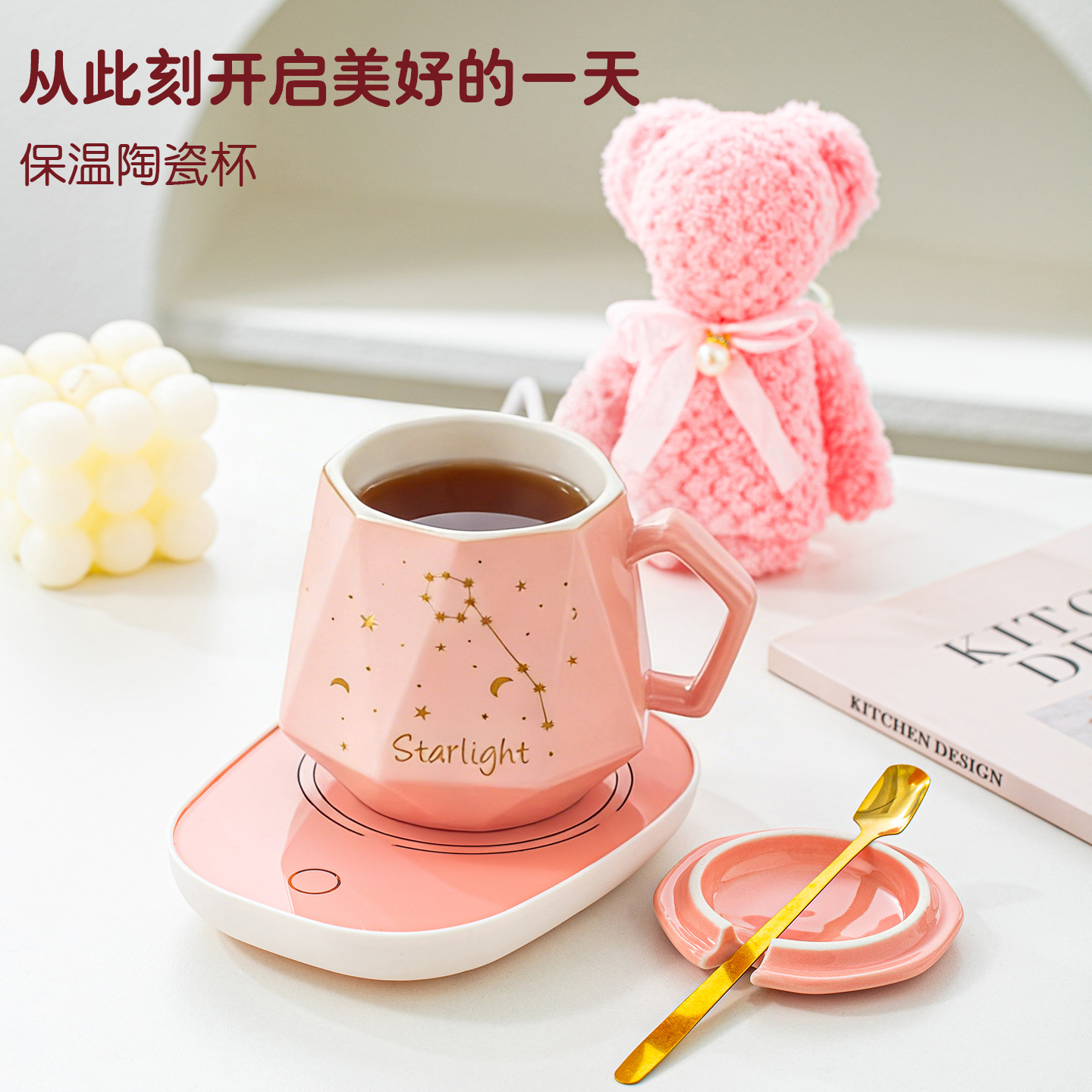 Taza de cerámica, taza de café, taza de leche, taza de agua, taza termostática, regalos prácticos, logotipo impreso image 3