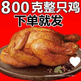 ����������u���Ó����˺��ʳɽ�|�����خa�_����ʳ�л����u��ֻ