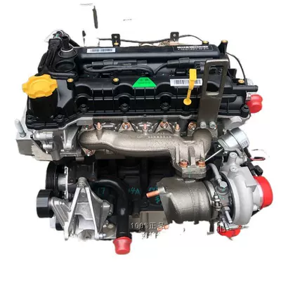 Rongwei 350 1.8T engine Zhongtai Santa Fe mg 1.5T engine