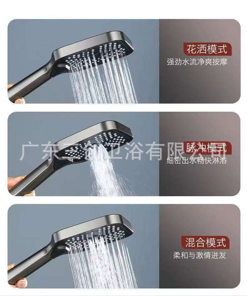 花洒详情页-10.jpg
