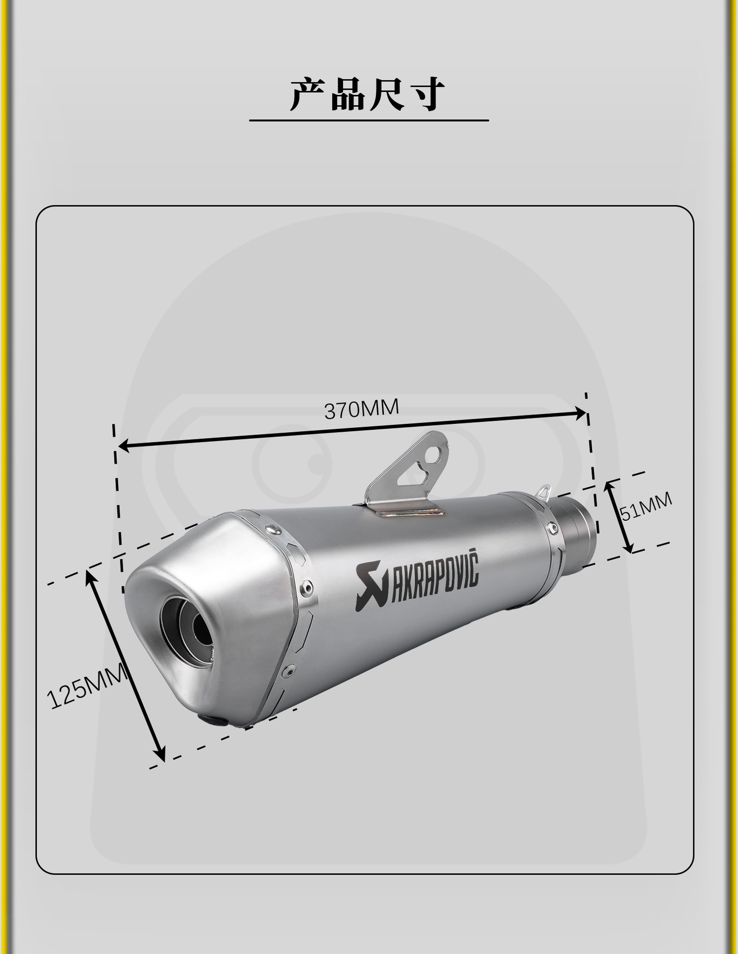 Motorcycle Modified Exhaust Pipe Imitation Racing Competition Tapered Small Hexagonal Scorpio Exhaust Stainless Steel Tail Section 51mm Universal