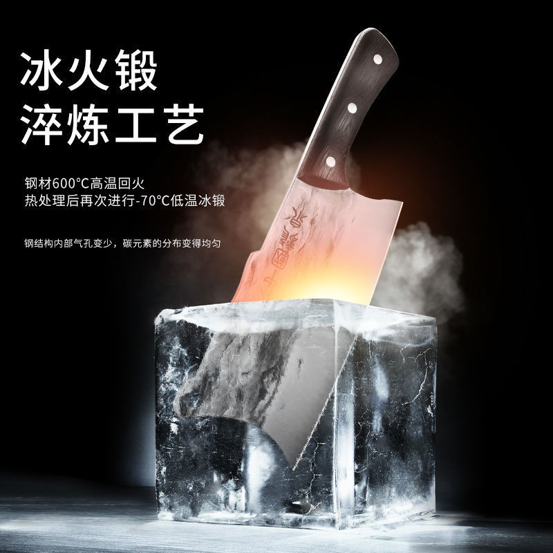 Chef Yangjiang cuchillo de hueso cuchillo de cocina cuchillo de cocina doméstico super rápido cortar afilado corte comercial herramienta de corte de corte de doble uso