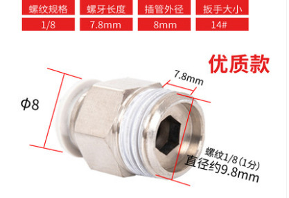 ֱpcͷ е豸ͭPCƿֱͨͷ