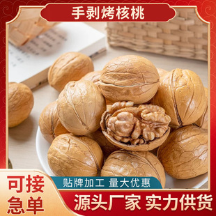 ������������ք����҈Թ���ʳ100g �ք����ҹ��S���l���lֱ�N