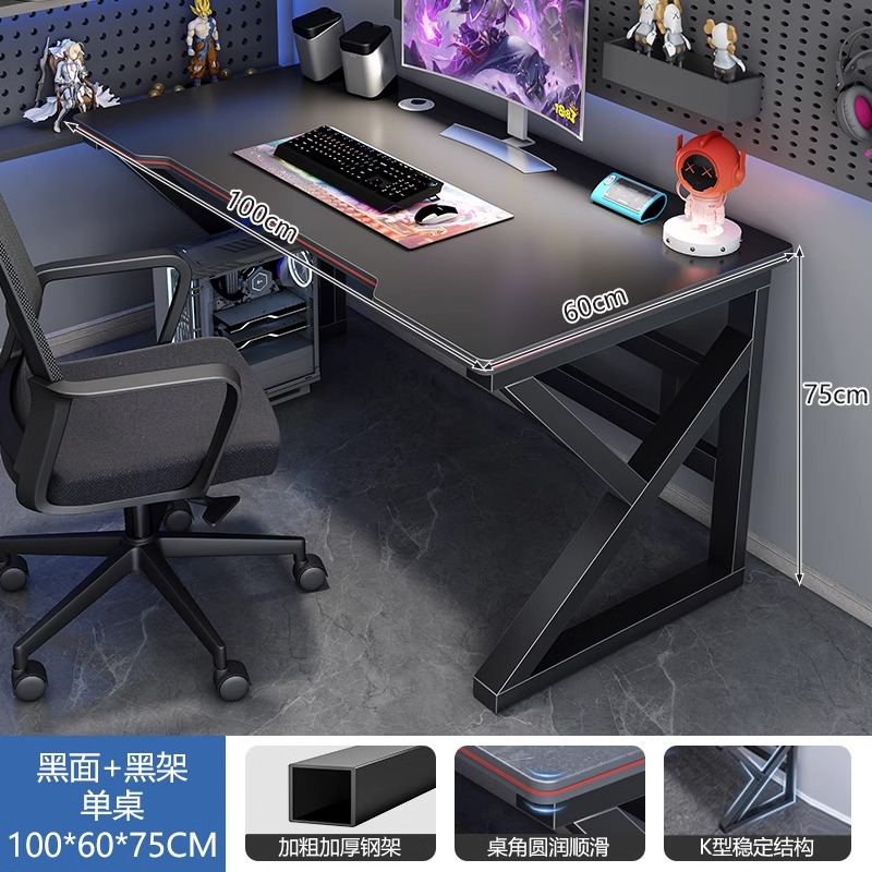 Mesa de computadora de escritorio simple mesas y sillas de deportes electrónicos escritorio doméstico escritorio de escritorio de estudiantes escritorio de dormitorio escritorio escritorio de oficina escritorio image 8