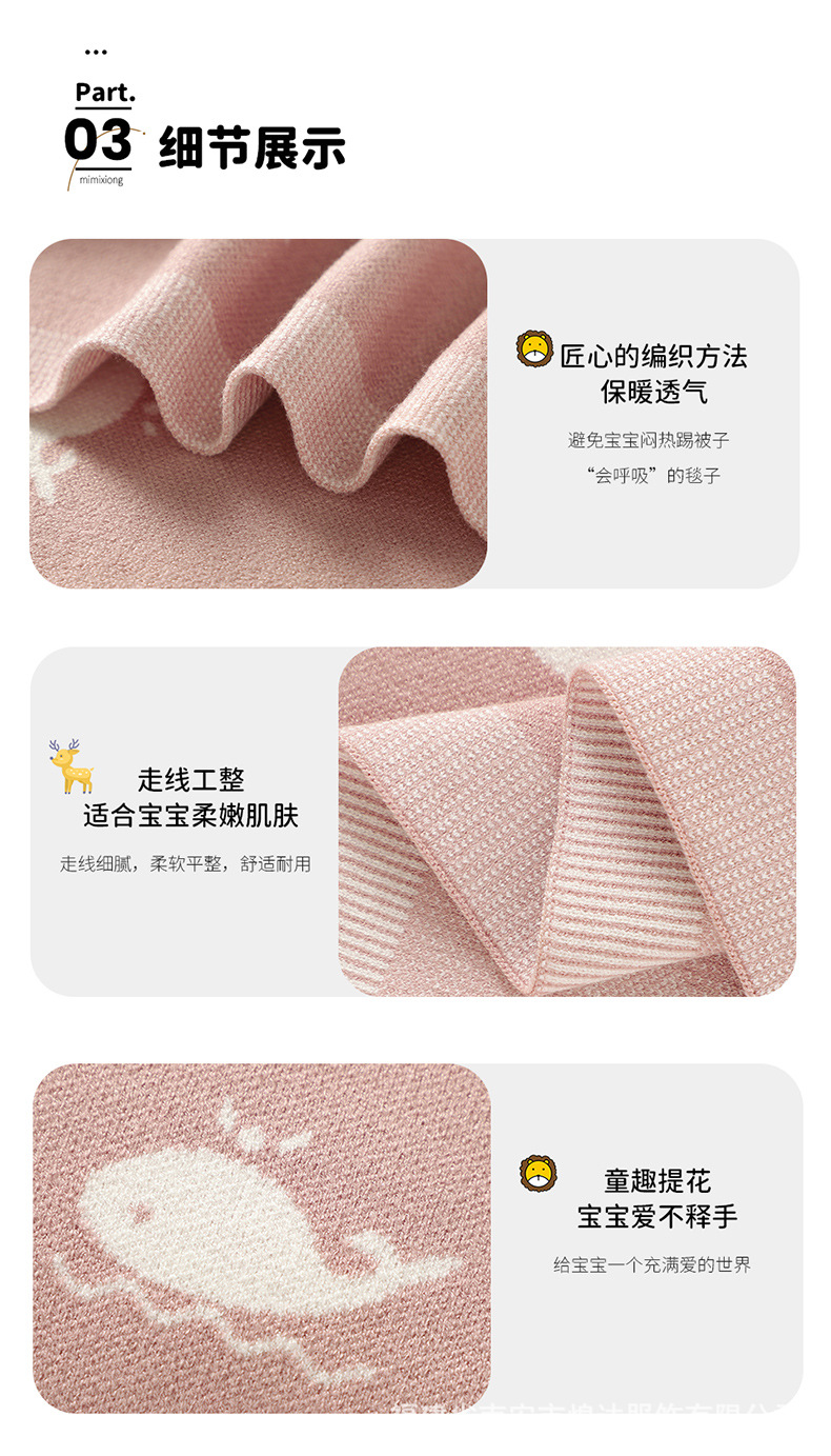 详情_08.jpg?x-oss-process=image/format,png