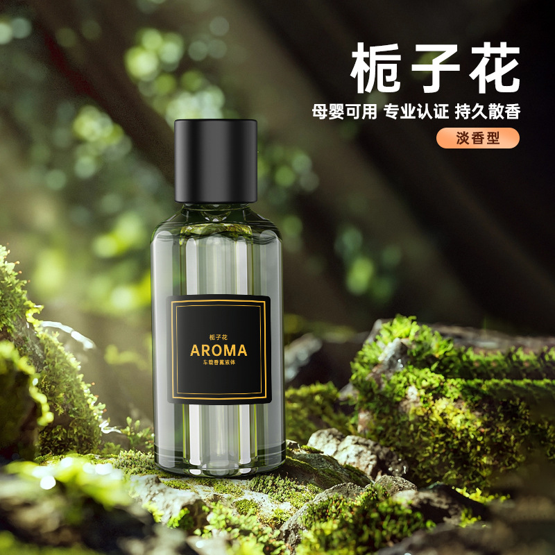 치자나무 향수 50ml