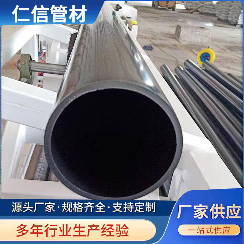 PE穿线盘管pe给水管40现货供应规格齐全多规格选购价格从优PE穿线