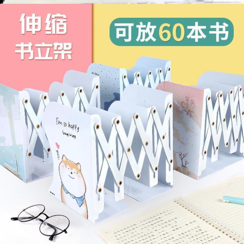 Shrink Telescoping fold bookshelf Free installation Foldable Scalable three-dimensional bookshelf Senior high school student originality