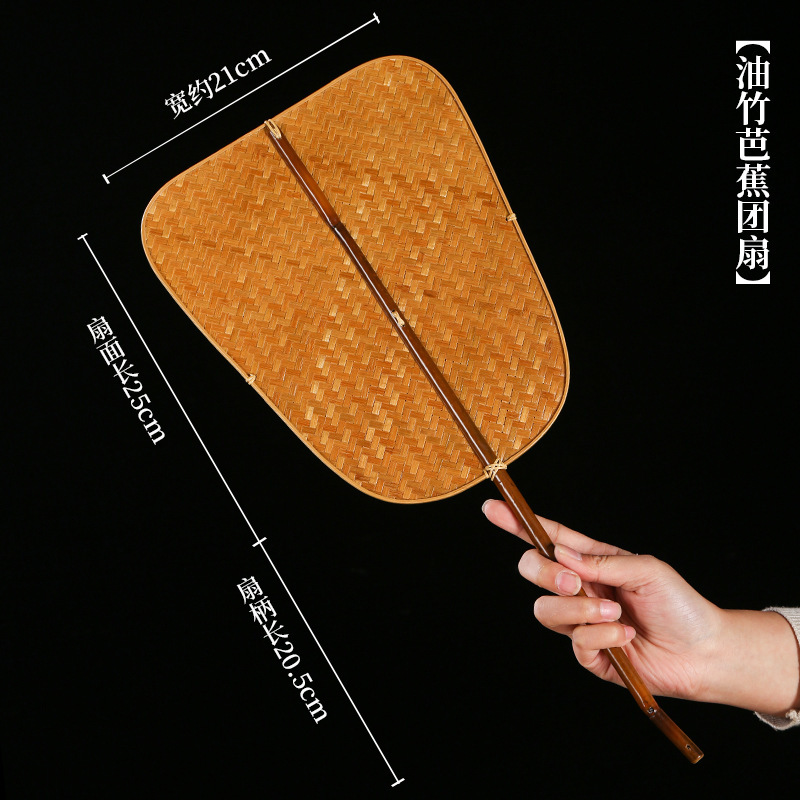 술이 달린 기름 대나무 바나나 부채