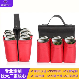 工厂定制手提啤酒包户外便携饮料收纳袋6瓶装帆布折叠瓶套保温